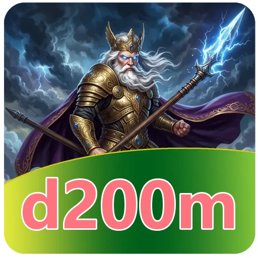 Pratinjau antarmuka aplikasi d200m setelah terpasang